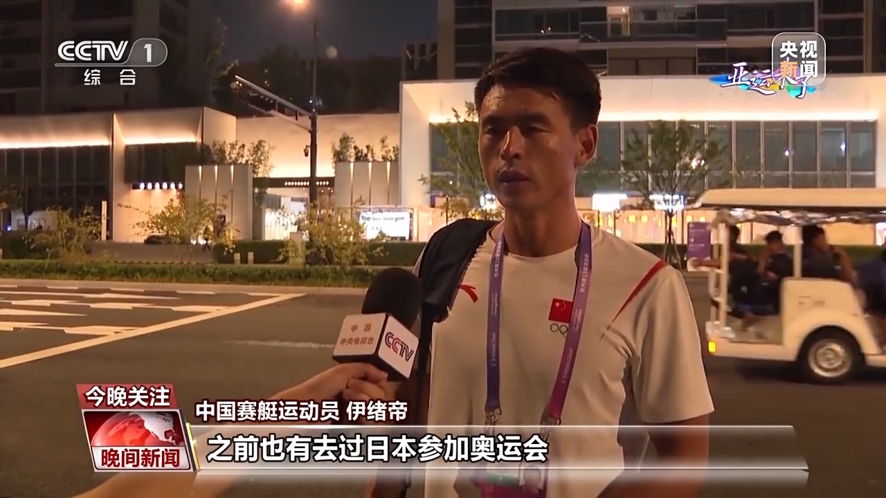 大满贯老虎机